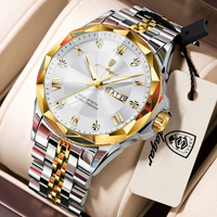 Gold - Diamantweiß