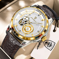 Gold - Diamantweiß
