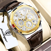 Gold - Diamantweiß