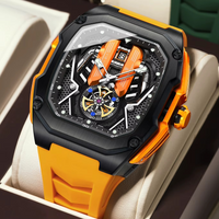 Neonorange