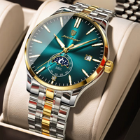 Gold - Mint Blau