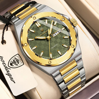 Silber - Gold - Mint Grün