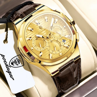 Imperial Gold Edition