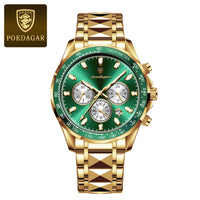 Gold - Smaragd