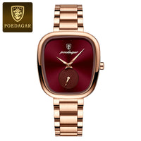 Rose Gold - Ruby